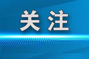 伤口撒盐！摩根调侃：曼联现在甚至不是英超中最好的“联”了